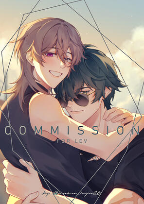 Couple Bust Up Commission for Lev