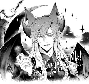 Surprise Me! B/W Bust Up Commission - for Ollie