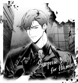 Surprise Me! B/W Bust Up Commission - for Hamu