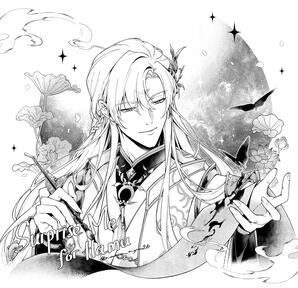 Surprise Me! B/W Bust Up Commission - for Hamu