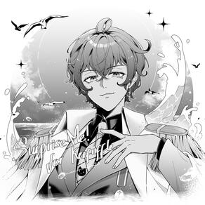 Surprise Me! B/W Bust Up Commission - for Kerfuffle