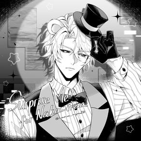 Surprise Me! B/W Bust Up Commission - for Nakamiraa